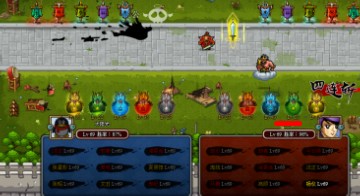 ǳ����������־ս���ѡ�ú�����������ս��