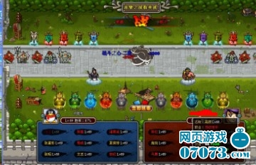 ǳ����������־ս���ѡ�ú�����������ս��