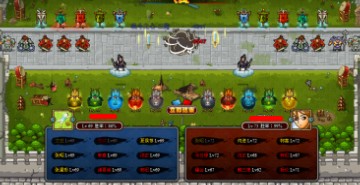 ǳ����������־ս���ѡ�ú�����������ս��