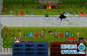 ǳ����������־ս���ѡ�ú�����������ս��