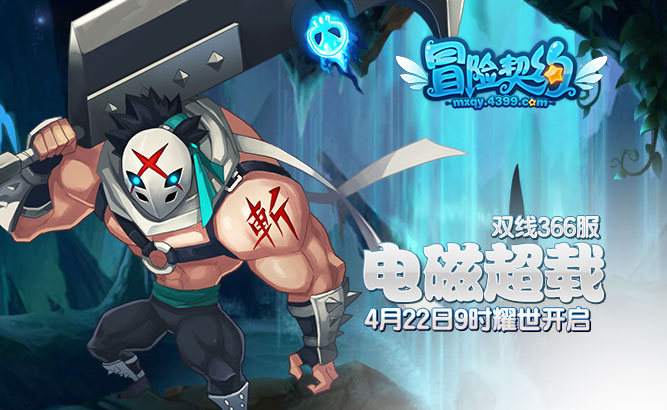 4399ð����Լ