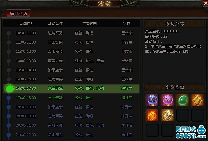 �������������ȡ�ĵ� ������������