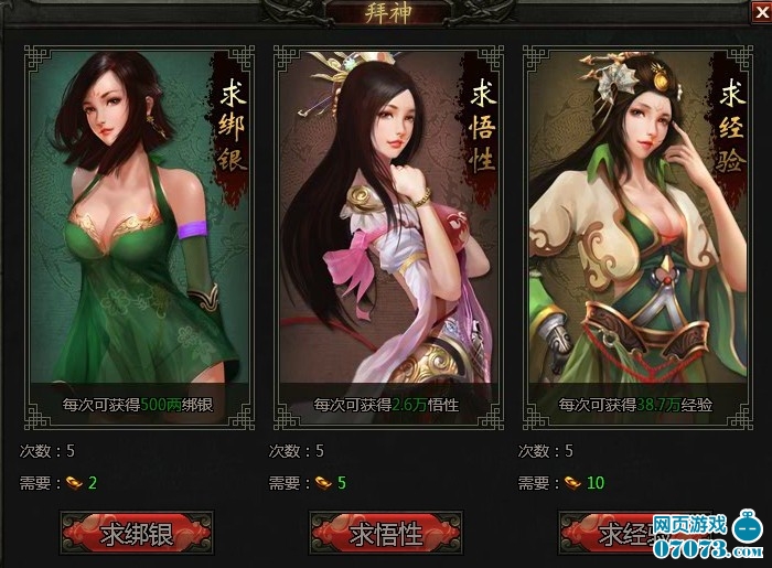 �������������ȡ�ĵ� ������������