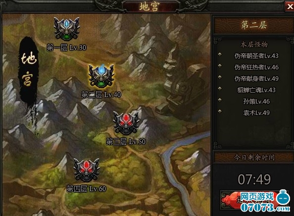 �������������ȡ�ĵ� ������������