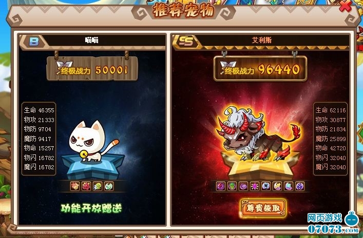 Q��ӛ��29��ͣ�C���¹���