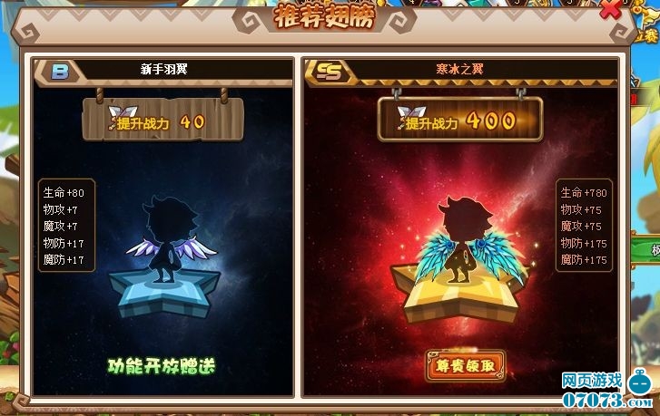 Q��ӛ��29��ͣ�C���¹���