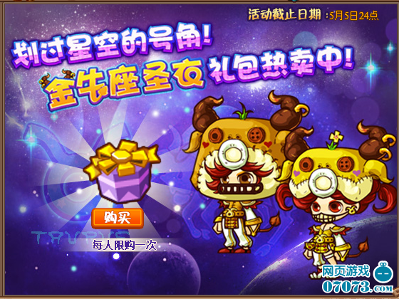 Q��ӛ��29��ͣ�C���¹���