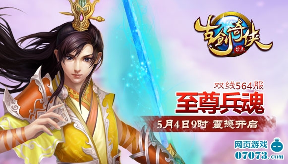 �Ž�����564��5��4��9:00ʱ�𺳿���