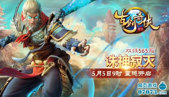 �Ž�����565��5��5��9:00ʱ�𺳿���