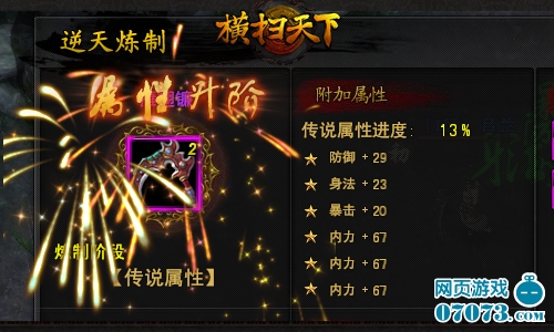 ��ɨ������������ ��������