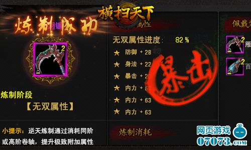 ��ɨ������������ ��������