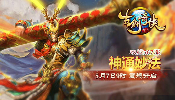 �Ž�����567��5��7��9:00ʱ�𺳿���