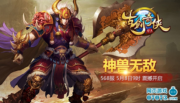 �Ž�����568��5��8��9:00ʱ�𺳿���