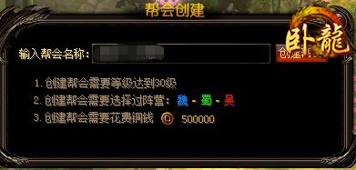 ����OL���ϵͳ����