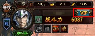 ����OLVIPϵͳ����
