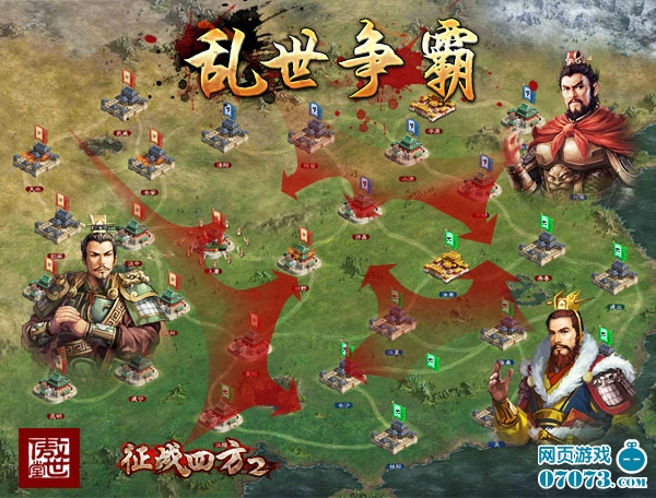 ��ս�ķ�2�°���������չ������ʵ��ս