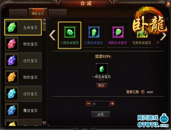 ����OL�ϳɲ���ȫ����