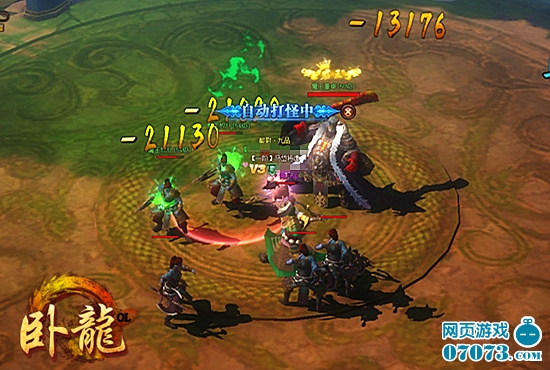 ����OL���������淨����