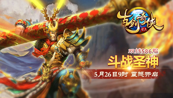 �Ž�����586��5��26��9:00ʱ�𺳿���