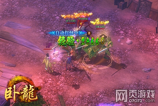 ����OL��Ӣս����������ԭ����ս��