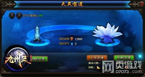 37,����־,��������ͼƬ