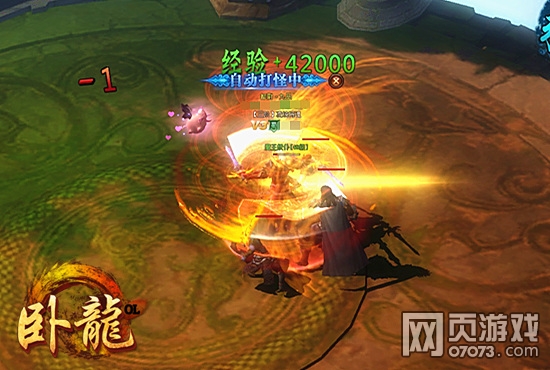 ����OL��ְ�淨����