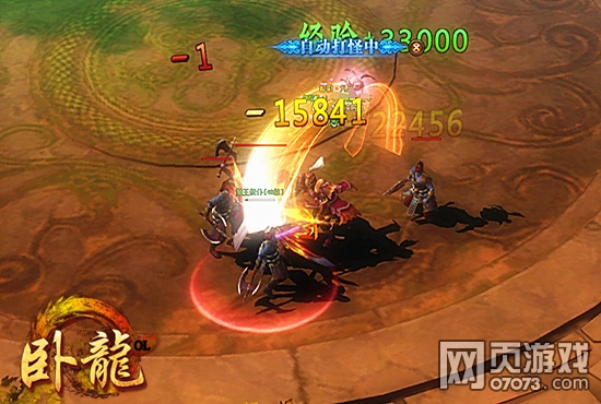 ����OL��ְ�淨����