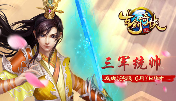 �Ž�����598��6��7��9:00ʱ�𺳿���