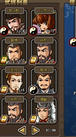 ��������־