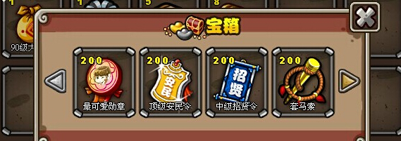 ��������־������bug���ܷ���