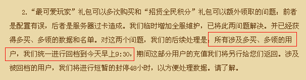 ��������־������ص�