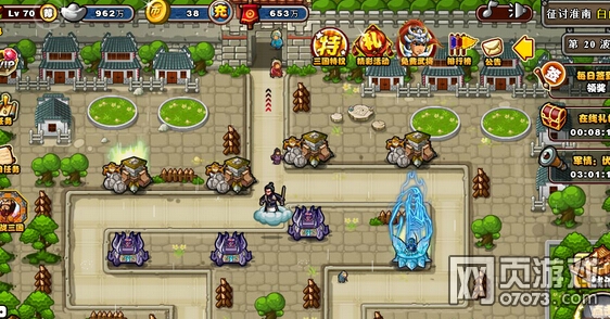 ��������־70��������¥�ڷ�����