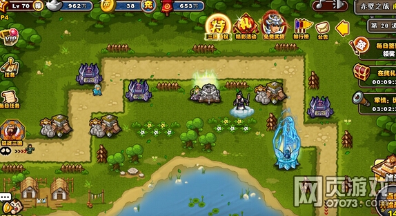 ��������־����4��3��1��ͨ�ع���