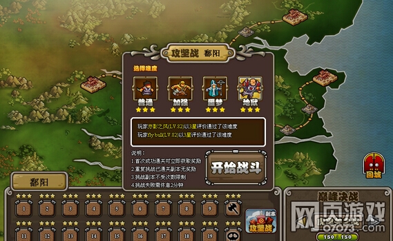 ��������־۶����ج�����ǹ���