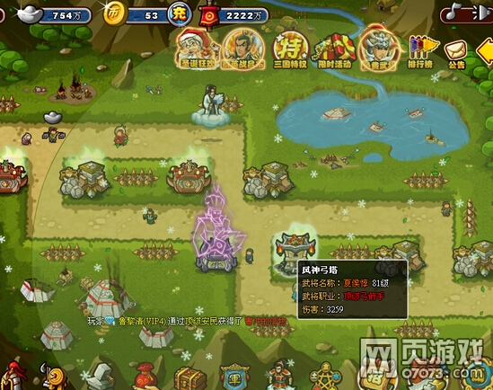 ��������־۶����ج�����ǹ���