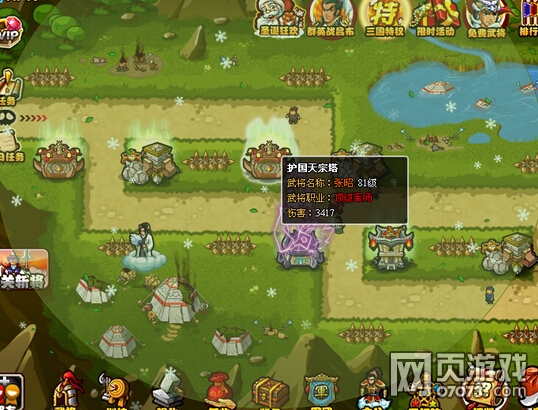 ��������־۶����ج�����ǹ���