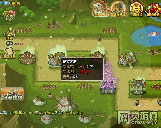 ��������־۶����ج�����ǹ���