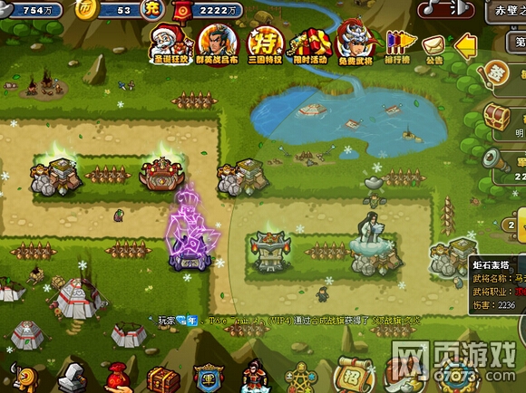 ��������־۶����ج�����ǹ���