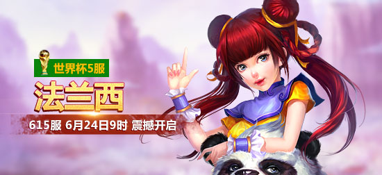 �Ž�����615��6��24��9:00ʱ�𺳿���