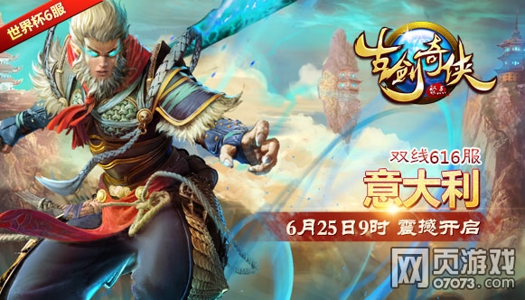 �Ž�����616��6��25��9:00ʱ�𺳿���