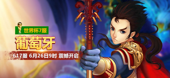 �Ž�����617��6��26��9:00ʱ�𺳿���