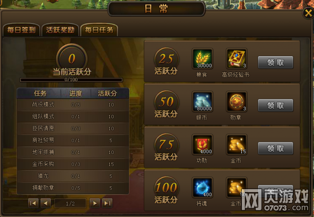 ս������Ver1.02��֮�ʹڰ汾���¹���