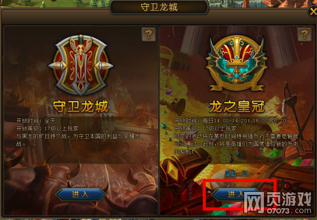 ս������Ver1.02��֮�ʹڰ汾���¹���