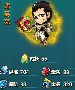 ������ıʿ������� ����ıʿ�Ƽ��ĵ�