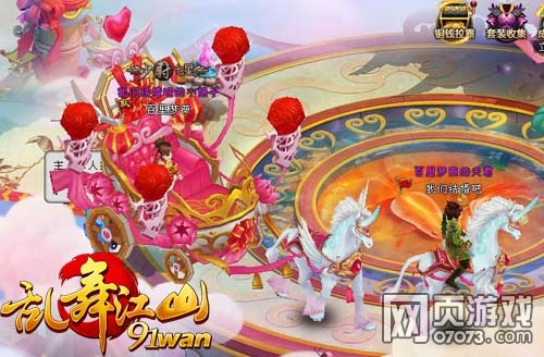 ���轭ɽ���ϵͳ̽��