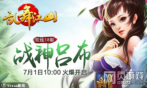 ���轭ɽ���ϵͳ̽��