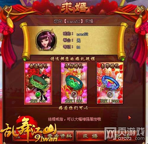 ���轭ɽ���ϵͳ̽��