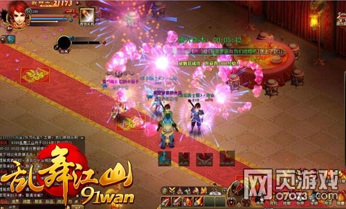 ���轭ɽ���ϵͳ̽��