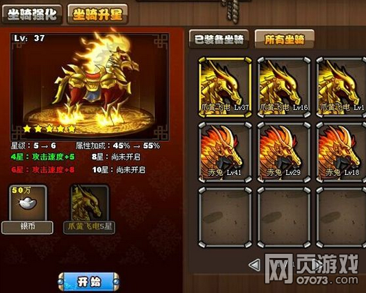 ��������־��ţ���ɰ����������