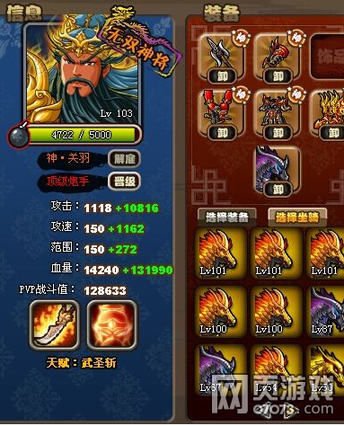 ��������־��ţ���ɰ����������